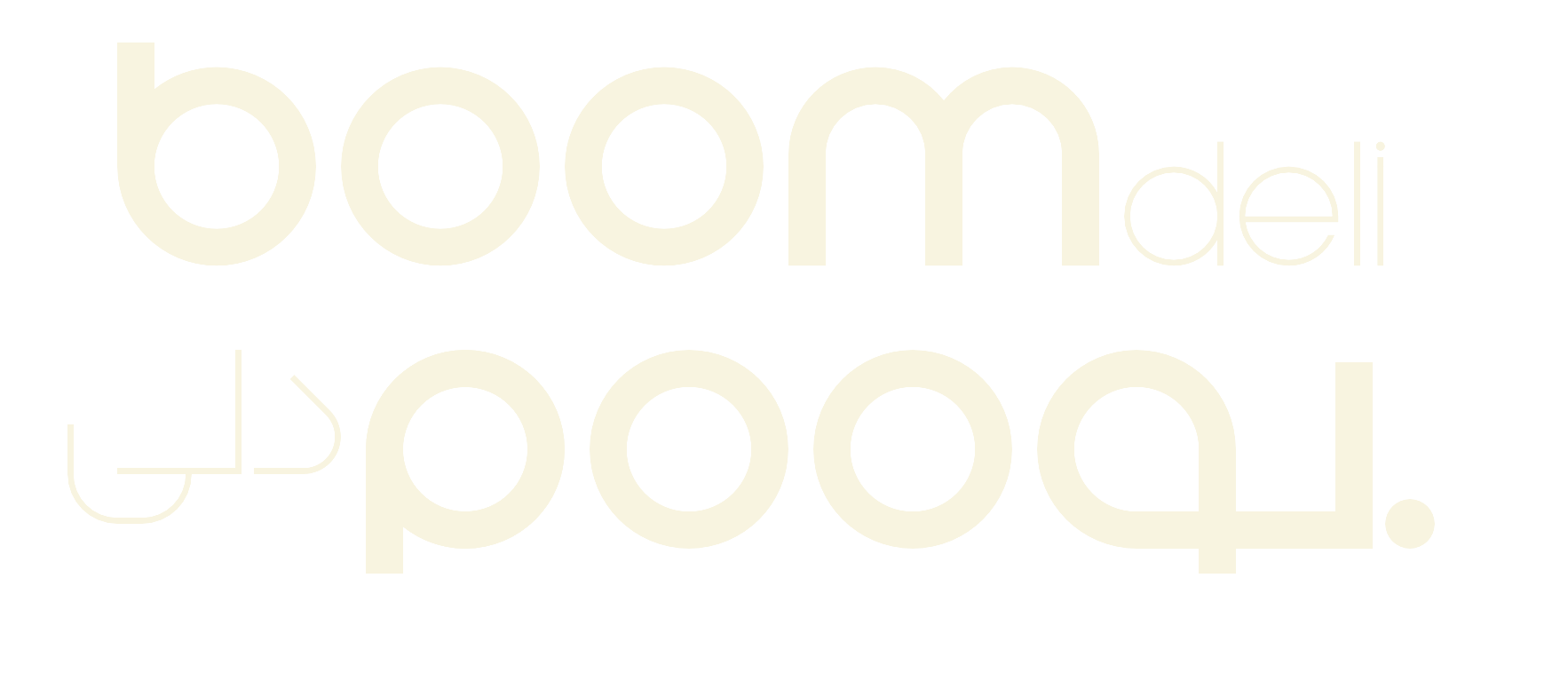 Boom Deli
